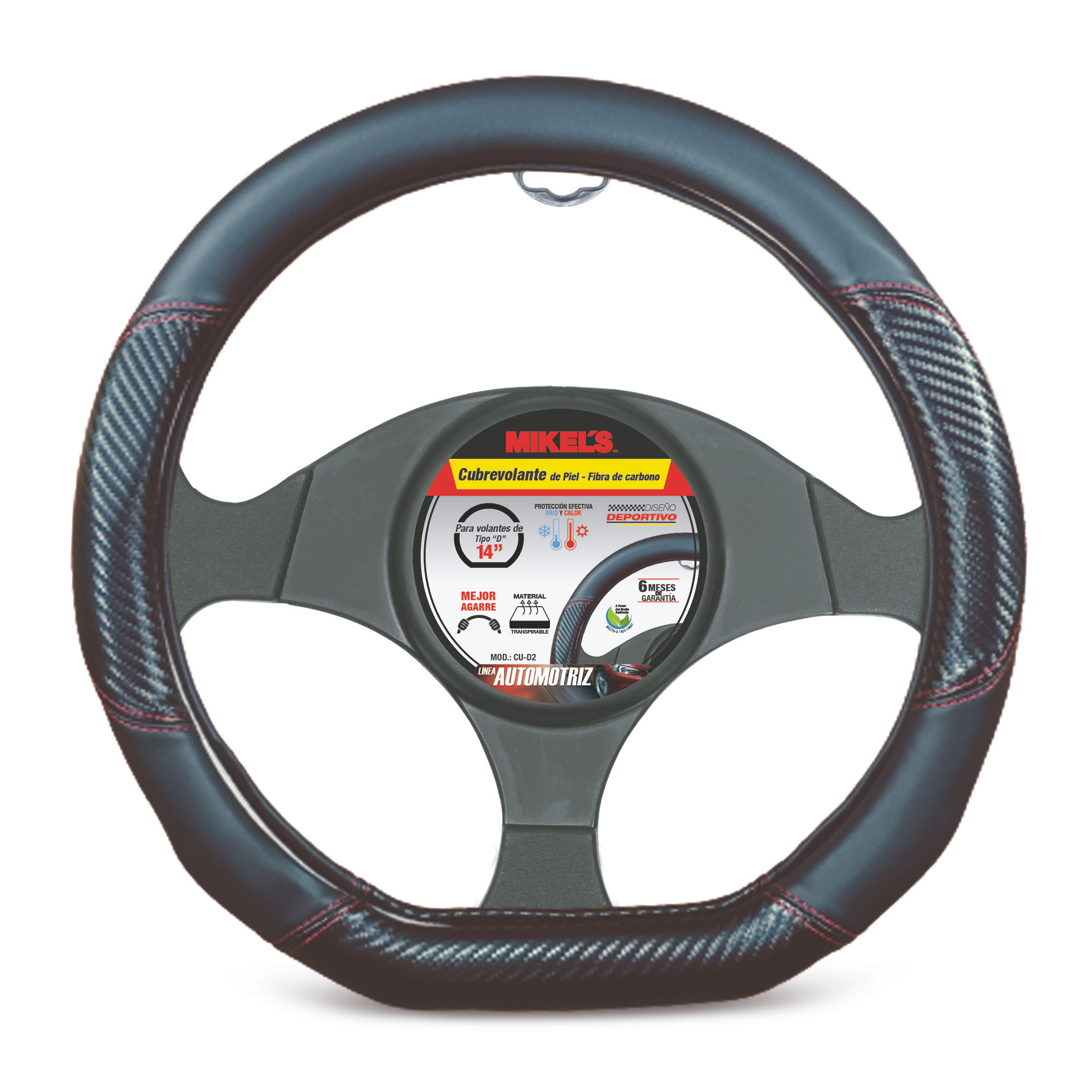 CUBREVOLANTE DE PIEL, FIBRA DE CARBONO FORMA "D"
