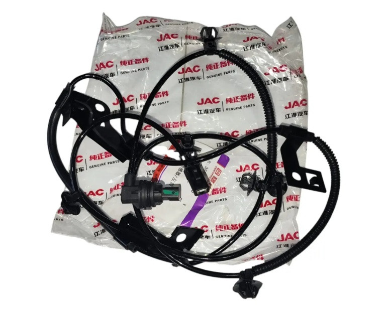 Sensor ABS FR-0017-GA