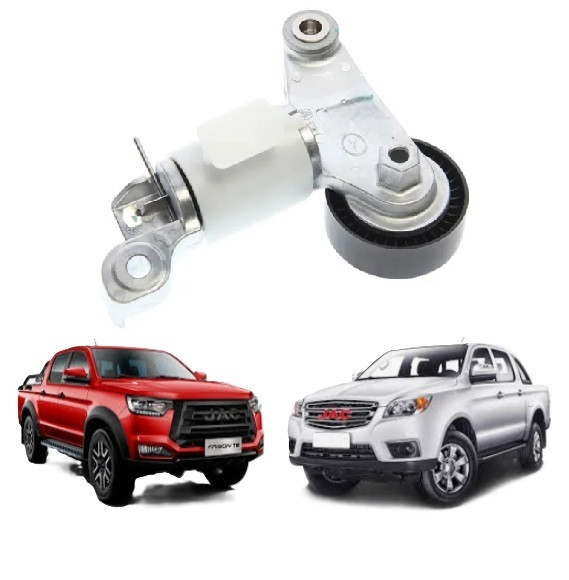 Tensor de Banda de Accesorios MO-0043-GA